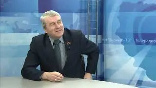 Плюс Вы 21 02 2022