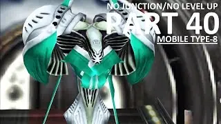 Mobile Type 8 Boss Fight - No Junction/No Level (NJNL) - Final Fantasy VIII Remaster