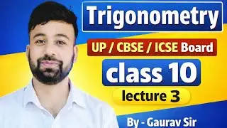 CLASS 10 MATH UP BOARD /CBSE/ ICSE/BOARD EXAM/ BY GAURAV SIR 