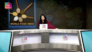 In-Depth: World Food India (WFI) | 26 September, 2025