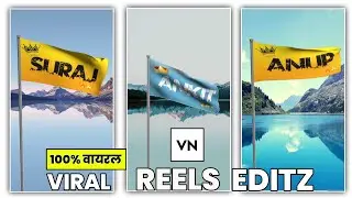 Viral🔥 Flag Name Video Editing | Instagram Viral Flag Name Video Kaise Banaye