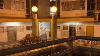 【獨媒直播】青衣長康邨現場（2020年2月11日）