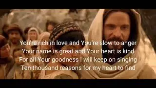 10,000 REASONS ( BLESS THE LORD OH MY SOUL) | STEVEN SAMUEL DEVASSY | (LYRICS)