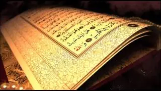 Hafiz Aziz Alili - Kur'an Strana 536 - Qur'an Page 536