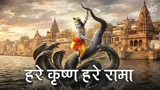 Best Soulful Chant: This Hare Krishna Hare Rama Will Change Your Vibration ✨