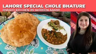 How to make Chole Bhature I Bhature Recipe in Urdu & Hindi I Quick Chole Bhature Recipe I
