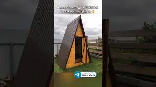 Дачный туалет своими руками #дача #туалет #своимируками #обзордачи