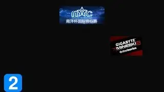 Highlights Signature.Trust vs Gigabyte.Mineski Game 2- Nanyang Championships