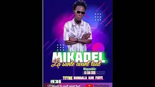 Le son disponible 