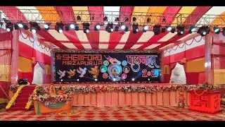 16. SHEMFORD SCHOOL MZP ANNUAL FUNCTION 2025