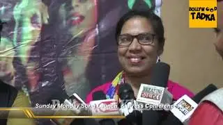 Sunday  Monday Song Launch & Full Press Conference |  Arpita  Parihar Productions Songs