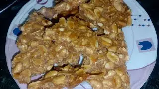 #मूंगफली गुड़ की कुरकुरी चिक्की की Tasty recipe 😋#II How to make the taste recipe 😋🤤    @Bites Swad