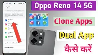 Oppo Reno 14 5g Dual App Setting/ How to Create Dual Apps in Oppo Reno 14  5g