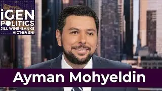 Jill Wine-Banks and Victor Shi talk to Ayman Mohyeldin
