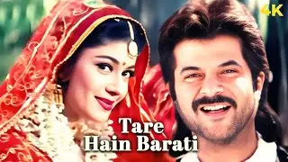 Tare Hain Barati 4k ❤ | Diya Aur Baati Hum | Virasat | Anil Kapoor | Pooja Batra |90's Superhit Song