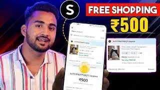 Shein 500 Free Shopping | Shein Coupon Code | Shein 500 Coupon | Shein Offer For Android