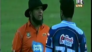 Cricket history top 20 fight and memorible moment | BPL 2017 | Action