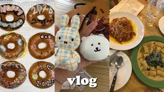 VLOG 새로운 인연과 선물 주고 받는 특별한 연말연시🩷🎁ㅣ졸업식, 남산, 불닭미역탕면, 도넛 꾸미기