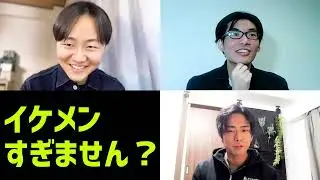 イケメンすぎません？キャンディートーク104