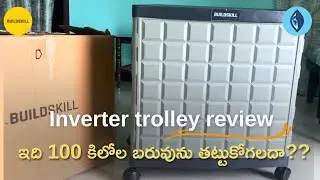 Buildskill Inverter Trolley: Organize Inverter & Battery Setup with Style |Trinetra World|