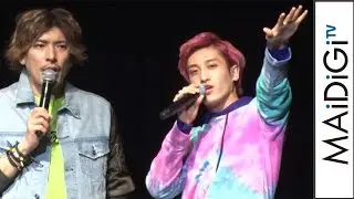 EXIT兼近、りんたろー。の制服姿は「ギリアウト」　新曲PV初公開　「VANTAN STUDENT FINAL 2020」