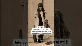 🦋 My Own Thoughts 🔥 Attitude Status For Girls 💕 Attitude Shayari 😈Girls Attitude #shorts