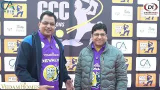 National CA Cricket Tournament I ICAI- Gurugram I Dec 2025