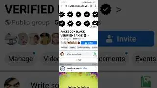 Increase Your Facebook Group Members | Facebook Group Me Members Kaise Increase Kare #facebook