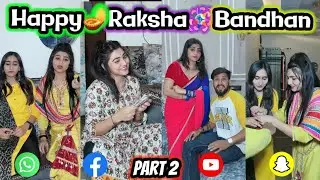 Happy🪔Raksha🪅Bandhan||Kajal viral comedy videos||short video kajal soni||new comedy video 2025||