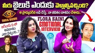 Bigg Boss 9 Contestant Flora Saini ( Asha Saini ) Emotional Interview | Anchor Manjusha | iDream