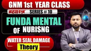 GNM 1st Year Fundamental of Nursing || Nursing Foundation Notes & MCQs | Study with Ritesh