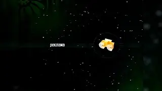 Рекламный блок и анонсы (СТС, 5 июля 2004) [2160p]