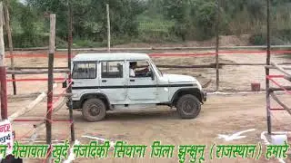 BIHAR POLICE DRIVING TEST PATNA 2018