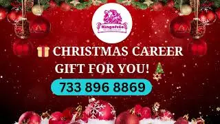 🎁 Christmas Career Gift for You! 🎄 | Digital Marketing Course | #christmas  #jesus  #education