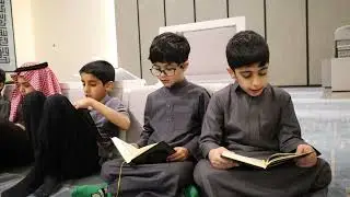 مسابقة الشيخ محمد بن عبدالله البراهيم الماجد للقرآن الكريم | النسخة الثانية