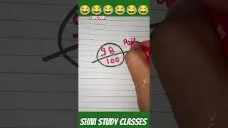 Marks kaise badhaye 🤫😂#maths #tricks #number#viralvideo