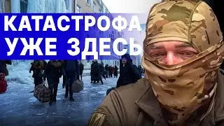 СРОЧНО! ПЛАН ПУТИНА РАСКРЫТ! СДЕЛАН ПЕРВЫЙ ШАГ К... ГОТОВЬТЕСЬ! СНАЙПЕР 