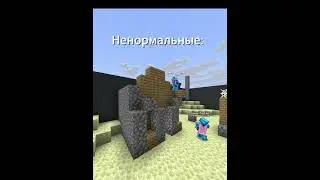 Люди в ухк skyegames.top