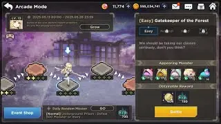 &iexcl;NEPTEON YA ESTA CERCA! Jugamos el evento de Lire antes de la salida de Nepeton | [GrandChase DC]