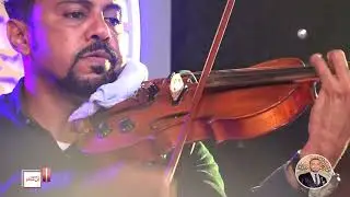يامن على البعد اهواها وتهواني /نخبه من الفانين