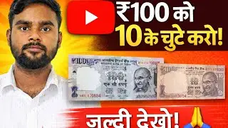 सामान्य ज्ञान प्रश्न samany gyan |Reasoning gk ssc gd, ALP rrb ssc cglAllExams #gk #ias#short