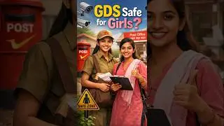 &ldquo;Is GDS Safe for Girls? | GDS 2026 Vacancy&rdquo; ✅
