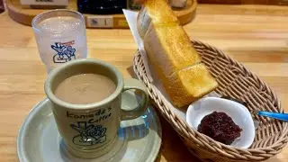 Free Breakfast at Komeda's Coffee | Japan's Ogura Toast | Dotonbori in Osaka, Japan