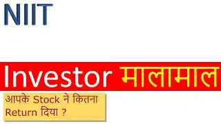 NIIT Share Analysis