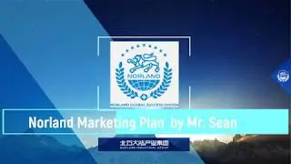 Norland Global Success System - Marketing Plan by Sean (English)