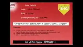 Shree Vardhman Soft-launch New Project in Sector-2 Sohna, Gurgaon Video call - 9711025644