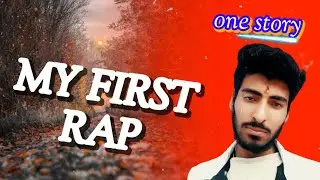 MY FIRST RAP SONG ❤️ ||Motivation Story 🔥🔥 || Motivation Rap Song || AB8 Music 🎶