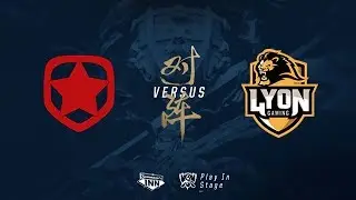 GMB vs. LYN - Worlds 2017 Play In Stage [GER]