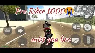 Pro Rider 1000 Miss you 😭 Rip #trending #viral