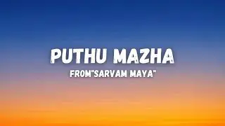 Puthu Mazha | Sarvam Maya | Nivin Pauly | Shakthisree Gopalan  | The Vocal Loop